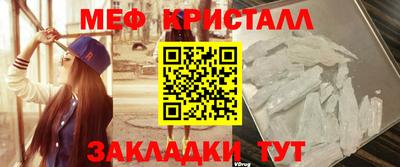 дурь Среднеуральск