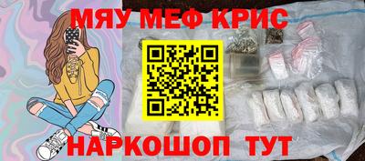скорость Старая Купавна
