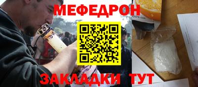 дурь Среднеуральск