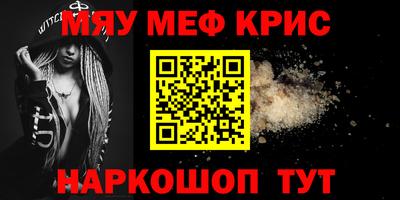 дурь Среднеуральск
