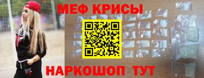 дурь Среднеуральск