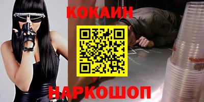 дурь Среднеуральск