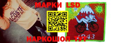 скорость Старая Купавна