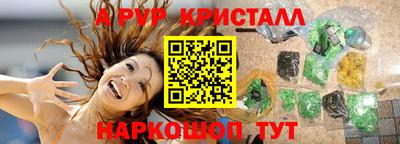 дурь Среднеуральск