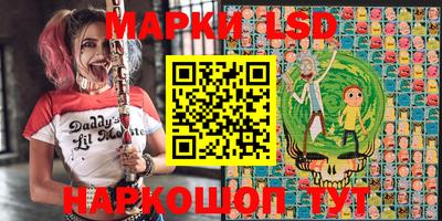 скорость Старая Купавна