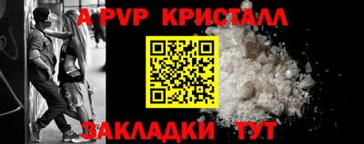 дурь Среднеуральск