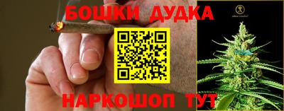 скорость Старая Купавна