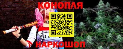 кокаин Ставрополь