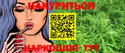 дурь Среднеуральск