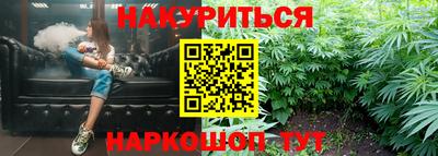 скорость Старая Купавна