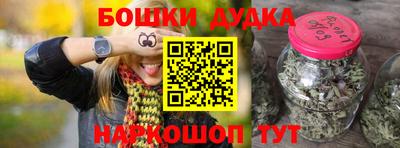 скорость Старая Купавна