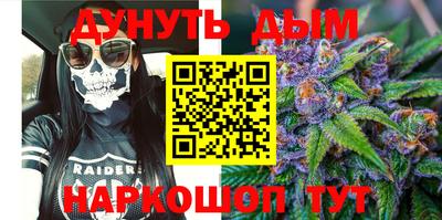скорость Старая Купавна