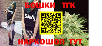 дурь Среднеуральск