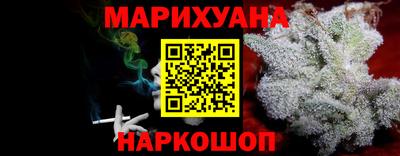 дурь Среднеуральск
