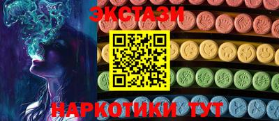 дурь Среднеуральск