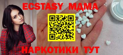 дурь Среднеуральск