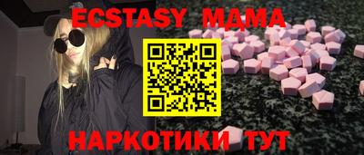 дурь Среднеуральск