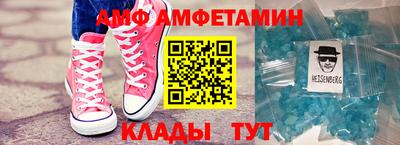 кокаин Ставрополь