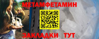 дурь Среднеуральск