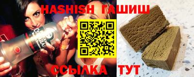 кокаин Ставрополь