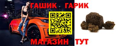 дурь Среднеуральск