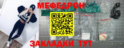 дурь Среднеуральск