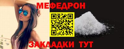 скорость Старая Купавна